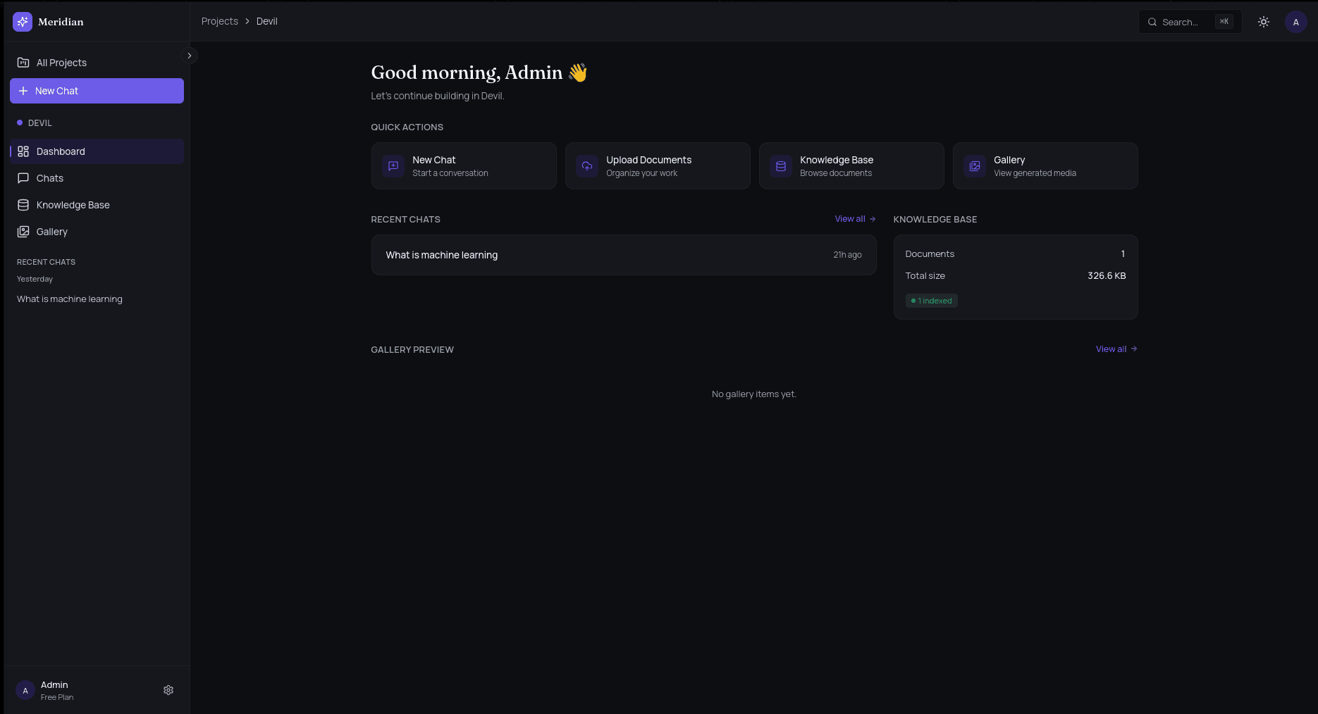 Meridian interface screen 4